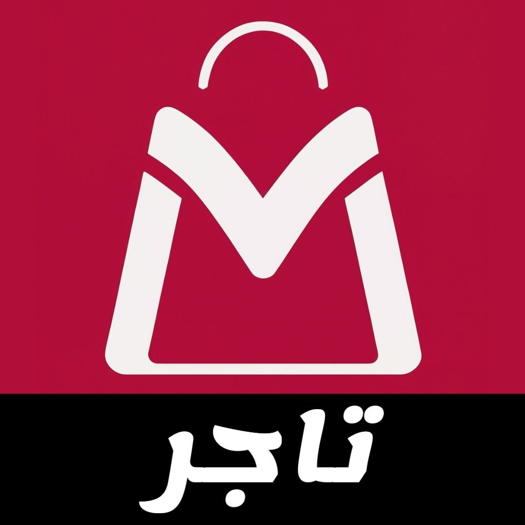 إدارة المتاجر